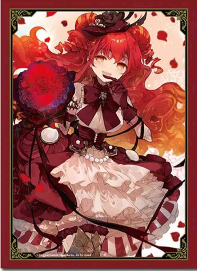 ArtSleevesCollectionCross Lords Anastasia